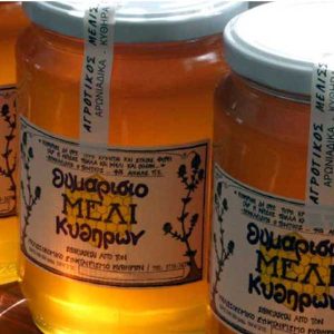 γεύσεις Κυθήρων